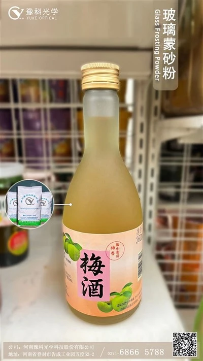 Bột phủ kính để trang trí kính